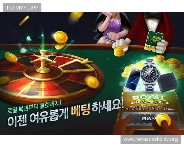 gg扑克网娱乐的最新优惠活动和促销信息一览帮助玩家把握最佳参与时机